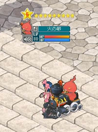 ꡼ No.039 | ȤۻҤΡɹˡȤʡɿãо졩AngelLoveOnline緿åץǡȡSeason9 ʹԥݡ