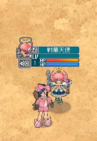 ꡼ No.042 | ȤۻҤΡɹˡȤʡɿãо졩AngelLoveOnline緿åץǡȡSeason9 ʹԥݡ