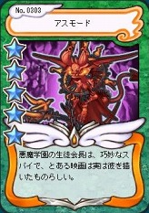 ���������꡼ No.020�Υ���ͥ������ / ��AngelLoveOnline�ס�����˼��Ĥ��Ƥ��ʤ����ڤ��������褦