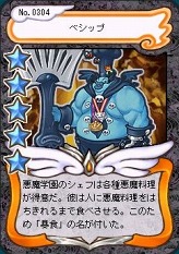 ���������꡼ No.021�Υ���ͥ������ / ��AngelLoveOnline�ס�����˼��Ĥ��Ƥ��ʤ����ڤ��������褦