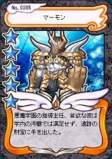 ���������꡼ No.023�Υ���ͥ������ / ��AngelLoveOnline�ס�����˼��Ĥ��Ƥ��ʤ����ڤ��������褦