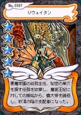 ���������꡼ No.024�Υ���ͥ������ / ��AngelLoveOnline�ס�����˼��Ĥ��Ƥ��ʤ����ڤ��������褦