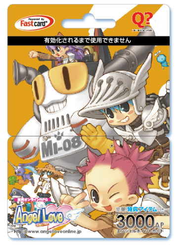 ���������꡼ No.001�Υ���ͥ������ / ��AngelLoveOnline�פΥݥ���ȹ�����ǽ�ʡȥݥ���ȥ����ɡ��о�