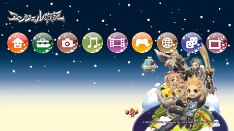 ���������꡼ No.005�Υ���ͥ������ / ��AngelLoveOnline�ס��֥��󥸥����ﵭ�ס����ꥢ���ƥ�εͤ��碌��Ʊ������PlayStation 3�ѥѥå�������7��7����ȯ��