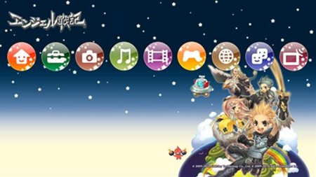 ꡼ No.001Υͥ / AngelLoveOnlineפȡ֥󥸥ﵭפPS3ѥѥåȯ䡣ѥåǸΥ⥢ƥबŵ