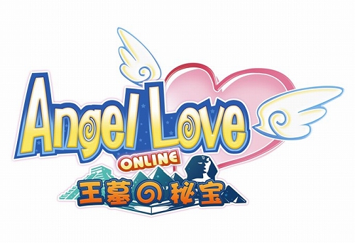 画像ギャラリー No.001のサムネイル画像 / 新たなステータス強化システムと毎日開催される新イベントを導入。「AngelLoveOnline」大型アップデート「Season11 〜王墓の秘宝〜」レポート