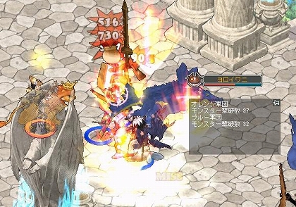 ꡼ No.064 | ʥơƥŤ뿷٥ȤƳAngelLoveOnline緿åץǡȡSeason11 ץݡ