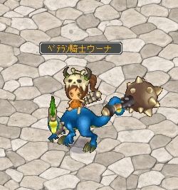 画像ギャラリー No.006のサムネイル画像 / 「AngelLoveOnline」，新人応援イベントで乗り物｢ヘブンピグ」などを入手しよう