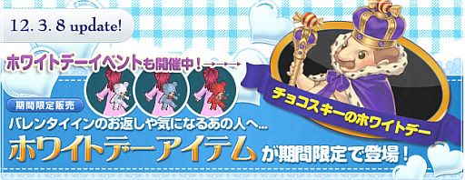 ���������꡼ No.001�Υ���ͥ������ / ��AngelLoveOnline�ס��������ή��CD�˥����ƥ�Υ��ꥢ�륳���ɤ�����