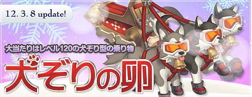 ���������꡼ No.002�Υ���ͥ������ / ��AngelLoveOnline�ס��������ή��CD�˥����ƥ�Υ��ꥢ�륳���ɤ�����