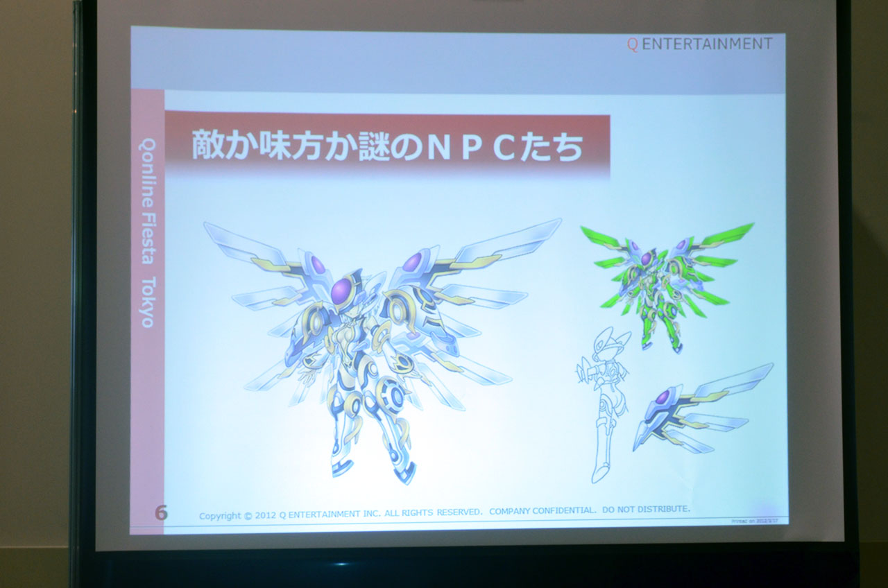 画像集 034 キューエンタテインメントのファン感謝祭 Qonline Fiesta 12 の模様をレポート