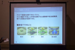 ���������꡼ No.005�Υ���ͥ������ / ���塼���󥿥ƥ�����ȤΥե��󴶼պס�Qonline Fiesta 2012�פ����ͤ��ݡ��ȡ��ƥ����ȥ�ο��������餫��