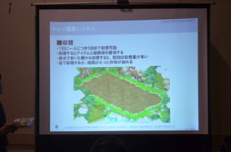 ���������꡼ No.006�Υ���ͥ������ / ���塼���󥿥ƥ�����ȤΥե��󴶼պס�Qonline Fiesta 2012�פ����ͤ��ݡ��ȡ��ƥ����ȥ�ο��������餫��