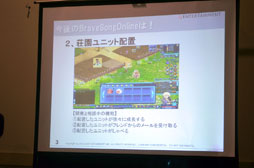 ���������꡼ No.013�Υ���ͥ������ / ���塼���󥿥ƥ�����ȤΥե��󴶼պס�Qonline Fiesta 2012�פ����ͤ��ݡ��ȡ��ƥ����ȥ�ο��������餫��