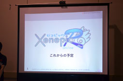 ���������꡼ No.018�Υ���ͥ������ / ���塼���󥿥ƥ�����ȤΥե��󴶼պס�Qonline Fiesta 2012�פ����ͤ��ݡ��ȡ��ƥ����ȥ�ο��������餫��