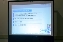 ���������꡼ No.023�Υ���ͥ������ / ���塼���󥿥ƥ�����ȤΥե��󴶼պס�Qonline Fiesta 2012�פ����ͤ��ݡ��ȡ��ƥ����ȥ�ο��������餫��