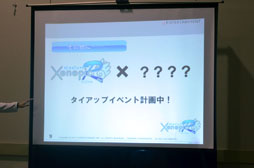 ���������꡼ No.026�Υ���ͥ������ / ���塼���󥿥ƥ�����ȤΥե��󴶼պס�Qonline Fiesta 2012�פ����ͤ��ݡ��ȡ��ƥ����ȥ�ο��������餫��