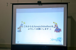 ���������꡼ No.027�Υ���ͥ������ / ���塼���󥿥ƥ�����ȤΥե��󴶼պס�Qonline Fiesta 2012�פ����ͤ��ݡ��ȡ��ƥ����ȥ�ο��������餫��