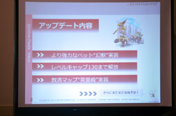 ���������꡼ No.030�Υ���ͥ������ / ���塼���󥿥ƥ�����ȤΥե��󴶼պס�Qonline Fiesta 2012�פ����ͤ��ݡ��ȡ��ƥ����ȥ�ο��������餫��