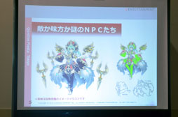 ���������꡼ No.033�Υ���ͥ������ / ���塼���󥿥ƥ�����ȤΥե��󴶼պס�Qonline Fiesta 2012�פ����ͤ��ݡ��ȡ��ƥ����ȥ�ο��������餫��