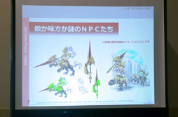 ���������꡼ No.035�Υ���ͥ������ / ���塼���󥿥ƥ�����ȤΥե��󴶼պס�Qonline Fiesta 2012�פ����ͤ��ݡ��ȡ��ƥ����ȥ�ο��������餫��