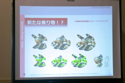 ���������꡼ No.036�Υ���ͥ������ / ���塼���󥿥ƥ�����ȤΥե��󴶼պס�Qonline Fiesta 2012�פ����ͤ��ݡ��ȡ��ƥ����ȥ�ο��������餫��