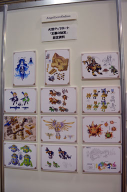 ���������꡼ No.040�Υ���ͥ������ / ���塼���󥿥ƥ�����ȤΥե��󴶼պס�Qonline Fiesta 2012�פ����ͤ��ݡ��ȡ��ƥ����ȥ�ο��������餫��