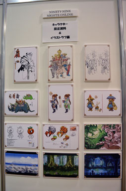 ���������꡼ No.042�Υ���ͥ������ / ���塼���󥿥ƥ�����ȤΥե��󴶼պס�Qonline Fiesta 2012�פ����ͤ��ݡ��ȡ��ƥ����ȥ�ο��������餫��