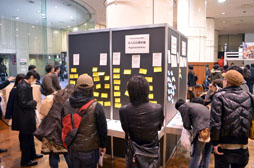 ���������꡼ No.046�Υ���ͥ������ / ���塼���󥿥ƥ�����ȤΥե��󴶼պס�Qonline Fiesta 2012�פ����ͤ��ݡ��ȡ��ƥ����ȥ�ο��������餫��