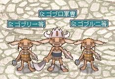 ���������꡼ No.001�Υ���ͥ������ / ��AngelLoveOnline�ס����֥��ã��GM���٥�ȤˤĤ��ưո����罸�楴��