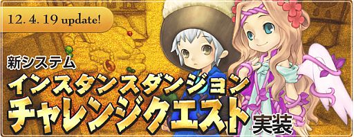 ���������꡼ No.001�Υ���ͥ������ / ��AngelLoveOnline�׿������ƥ�֥��󥸥������󥸥������ȡפ����