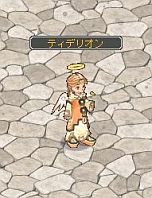 ���������꡼ No.025�Υ���ͥ������ / ��AngelLoveOnline�׿������ƥ�֥��󥸥������󥸥������ȡפ����