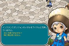 ���������꡼ No.031�Υ���ͥ������ / ��AngelLoveOnline�׿������ƥ�֥��󥸥������󥸥������ȡפ����