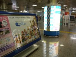 ꡼ No.006 | QOnlineץݥ˽񤫤줿ɤϤƥƥ餪