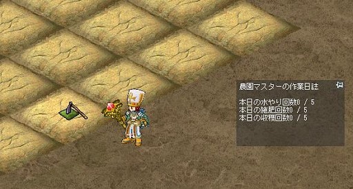 ꡼ No.037 | AngelLoveOnline緿åץǡȡSeason12 Źĵܡԥץ쥤ݡȡ֥׼ȡ֥֥०׺ǥߥ˥ƥǶ