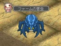 ꡼ No.042 | AngelLoveOnline緿åץǡȡSeason12 Źĵܡԥץ쥤ݡȡ֥׼ȡ֥֥०׺ǥߥ˥ƥǶ