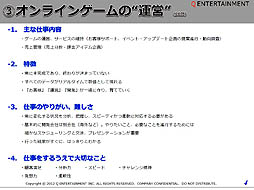 ꡼ No.003 | AngelLoveOnlineפΥ٥Ȥ衣塼󥿥ƥȤȥХ󥿥󥲡ॢǥߡΥå׹ֵ֥饤󥲡αĤȤŻץݡ