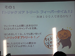 ꡼ No.005 | AngelLoveOnlineפΥ٥Ȥ衣塼󥿥ƥȤȥХ󥿥󥲡ॢǥߡΥå׹ֵ֥饤󥲡αĤȤŻץݡ