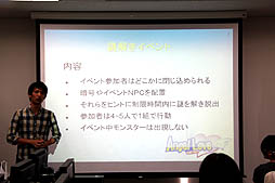 ꡼ No.007 | AngelLoveOnlineפΥ٥Ȥ衣塼󥿥ƥȤȥХ󥿥󥲡ॢǥߡΥå׹ֵ֥饤󥲡αĤȤŻץݡ