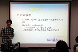 ꡼ No.008 | AngelLoveOnlineפΥ٥Ȥ衣塼󥿥ƥȤȥХ󥿥󥲡ॢǥߡΥå׹ֵ֥饤󥲡αĤȤŻץݡ