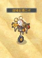 ���������꡼ No.002�Υ���ͥ������ / ��AngelLoveOnline�פǵ��Լԥ����åȤʤɤ���館�륫��Хå������ڡ���