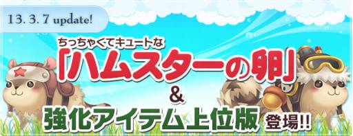 ���������꡼ No.008�Υ���ͥ������ / ��AngelLoveOnline�פǵ��Լԥ����åȤʤɤ���館�륫��Хå������ڡ���