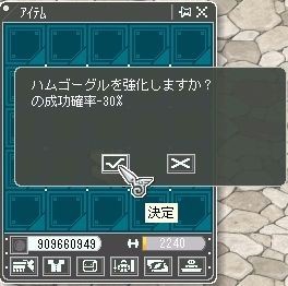 ���������꡼ No.023�Υ���ͥ������ / ��AngelLoveOnline�ס��ȥ�����ǥ󥪡��֡ɤ򤯤��������4��27������и�