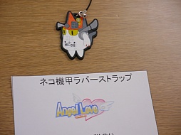 ������#021�Υ���ͥ���/���塼���󥿥ƥ�����ȤΥե��󴶼պס�Qonline Fiesta 2014�פ��ݡ��ȡ��ɼԥץ쥼��Ȥ⤢��