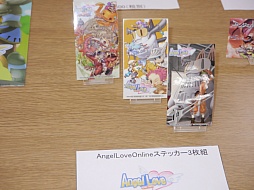 ������#022�Υ���ͥ���/���塼���󥿥ƥ�����ȤΥե��󴶼պס�Qonline Fiesta 2014�פ��ݡ��ȡ��ɼԥץ쥼��Ȥ⤢��