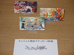 ������#023�Υ���ͥ���/���塼���󥿥ƥ�����ȤΥե��󴶼պס�Qonline Fiesta 2014�פ��ݡ��ȡ��ɼԥץ쥼��Ȥ⤢��