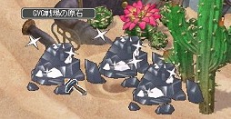 ������#056�Υ���ͥ���/��AngelLoveOnline���緿���åץǡ��ȡ�Season15 ��ư��κ��־������ԥ�ݡ��ȡ����ܤ������դˤ��������ꥢ�ȿ�����GVG�����ƥ��ڤ��⤦