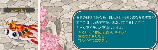 ꡼ No.001 | AngelLoveOnlineספꥤ٥ȡȶפŤ