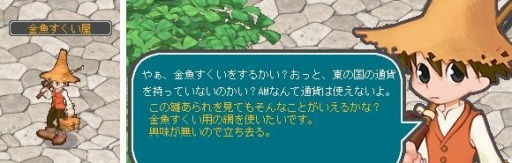 ꡼ No.002 | AngelLoveOnlineספꥤ٥ȡȶפŤ