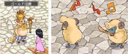 画像ギャラリー No.008のサムネイル画像 / 「AngelLoveOnline」，移管記念キャンペーン＆イベントが開催